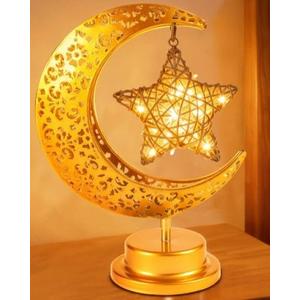 OLEEK Ramadan Decorations Moon and Stars - Ramadan Lights for Table - Ramadan Decorations for Home 2026 - Ramadan Gifts for Kids Lanterns - Ramadan Decor Moon and Star Lamp - Crescent Moon lamp