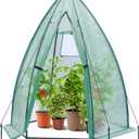 Portable Plant Protector from Animals, Ohuhu Greenhouse for Outsides with Durable PE Cover, Heavy Duty Green House with Zippered Door Mesh Window for Vegetables Flowers Fruits Herbs, 63x54x71 Inch