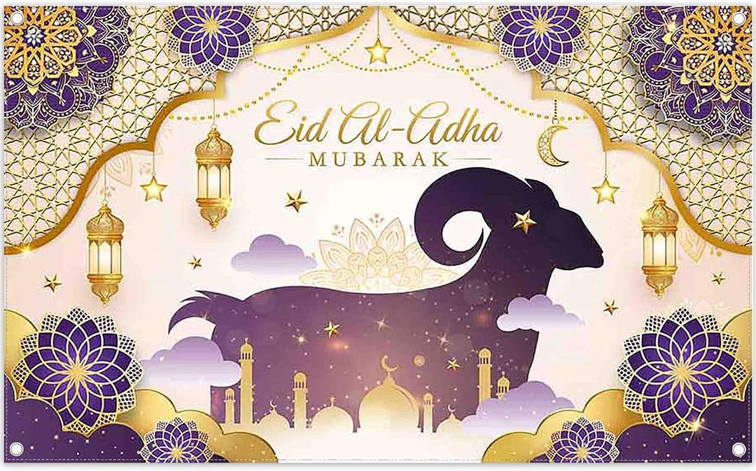72x43inch Fabric Eid Al Adha Mubarak Backdrop Purple Golden Ramadan Sheep Kareem Moon Lantern Photography Background Festival Party Decor Photo Banner Props