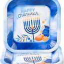 Izzy 'n' Dizzy Hanukkah Plates - 9 Inch - 10 Pack - Hanukkah Paper Goods - Blue and White Chanukah Themed Party Supplies