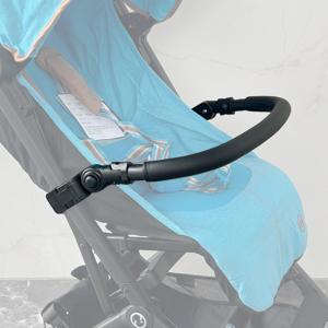 Baby Stroller Bumper Bar Compatible with Cybex Libelle, Orfeo, Pockit+ All City Strollers, Anti-Scratch PU Leather Fabric, Adjustable