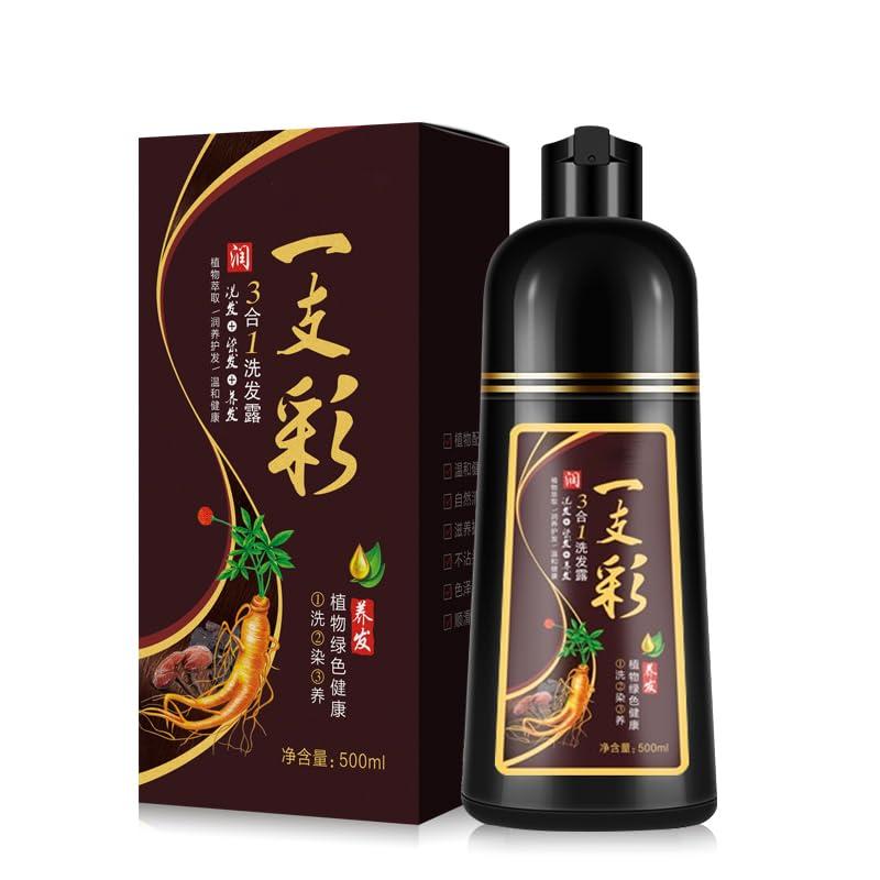 Instant Dark Brown Hair Color Shampoo for Women & men, Permanent Hair Dye Shampoo for Gray, 100% Grey Coverage, 3 in 1 Herbal Ingredients, 500ml