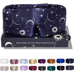 DROWSY Silk Sleep Mask. Face-Hugging, Padded Silk Cocoon for Luxury Sleep in Total Darkness. (Cosmic Energy)