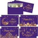 Kitticcino 24 Pcs Eid Mubarak Money Envelopes Eid Gifts Cards Holders for Ramadan Eid Al-Fitr Gifts Greeting Cards Eid Envelopes for Cash Eid Holiday Celebrations Decorations Party Supplies