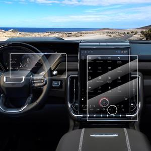 Canvcle 2PCS Screen Protector for 2025 2026 GMC Yukon & Sierra EV 16.8 Inch Navigation + 11 Inch Dash Screen, Tempered Glass Touchscreen Protector Navigation Screen Cover Protective Film