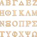 Blulu 96 Pcs Wooden Greek Letters Bulk Unfinished Wood Greek Alphabets Letters for Sorority Fraternity Paddle DIY Painting Crafts Arts Project Home Wall Decor(2 Inch)