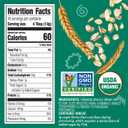 Earth's Best Organic Whole Grain Oatmeal Cereal 8 Oz (Pack of 6)
