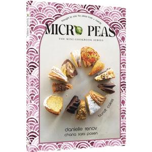 Micro Peas - The Mini Cookbook Series: Bundt Cakes: Peas Love and Carrots brings you a micro kosher cookbook, featuring 20 recipes that are perfect for everyday, shabbos, and holiday cooking!