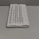 Easter Rabbit Play Trumpet Neon Sign Bunny Led Light Up Sign For Room Wall Decor Window Lights 6.8"×15.6"