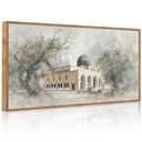 CHDITB Islamic Al Aqsa Mosque Masjid Framed Wall Art 40x20 Inch