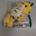 Care Bears Spring Theme Butterfly Share Bear Fun-Size Plush - Perfect Stuffed Animal Holiday, Birthday Gift, Super Soft and Cuddly  Good for Girls and Boys, Employees, Collectors, Ages 4+