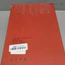 Beyn New 16-Head Massage Gun Set - 16 Gray Heads Included, 30 Speed Levels, Deep Tissue Massage for Back/Leg/Foot Muscle Relaxation, Portable Design