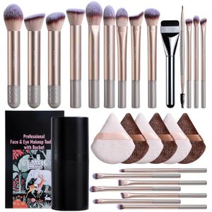 BS-MALL 21 Pcs Professional makeup brush set with foundation brush for liquid Makeup, eyeshadow Brush, concealer brush - Includes 6 Triangle Puffs & case for Even, Multi-purpose application (Golden)