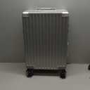 UrbanExplorer 20 Inch Carry On Luggage Aluminum Frame Airline Approved, Zipperless Luggage Carry On TSA Approved ABS+PC Hard Shell Suitcases, Lightweight Carry-On Suitcase with Cup Holder, Sliver