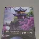 PICKFORU Plum Blossom Dreamscape Puzzles for Adults 1000 Pieces, Vintage Flower Tree Scenery Puzzles, Impossible Unique Lake Park Theme as Home Decor