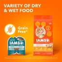 IAMS Perfect Portions Adult Wet Cat Food Cuts in Gravy, Chicken, Tuna, and Salmon Recipe Variety Pack, 2.6 oz. Easy Peel Twin-Pack Trays (24 Count, 48 Servings) (EXP 03/25/27)