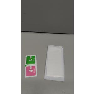 Watch Us Glass Protector 12 Mini
