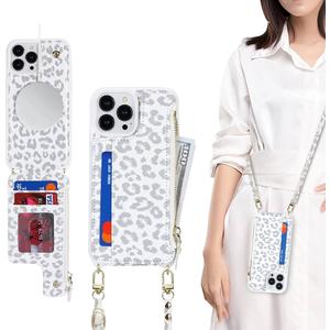 SailorTech iPhone 14 Pro case with Credit Card Holder Phone Lanyard mag Safe for Women, iPhone 14 Pro Phone Leather Case with Zipper Wallet Compatible Wallet Case-White Leopard