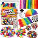 Yameer Arts and Crafts Supplies for Kids 1500+ Pcs - All in One DIY Art Craft Supplies for Kids and Toddlers - Kid Crafting School Supply Kit & Materials Age 4 5 6 7 8 9