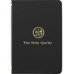 The Holy Quran - English Translation & Arabic Text (English and Arabic Edition)