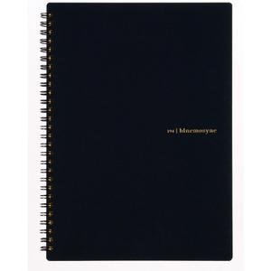 Maruman MNEMOSYNE Notebook 9.92 x 7.05 Inches (B5), 7mm ruled 30-line, 80 Sheets (N194A), Black
