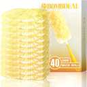 40 Count Disposable Microfiber Duster Refills for Swiffer - 360 Heavy Duty Refills (Handle Not Included) (Yellow)