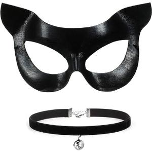 DDazzling Women's Cat Mask Half Face Costume Accessory Party Favors (Black)