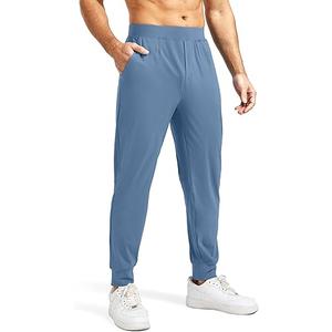 Blouty Men's Joggers Pants with Zipper Pockets Stretch Workout Athletic Sweatpants Gym Golf Joggers for Men Casual Running (White,Medium)