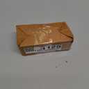 25401-1PA0C Master Power Window Switch Fit for Nissan NV1500 NV3500 2013-2021 Replace 25401-1PA0C 254011PA0C Front Driver Side Window Control Switch