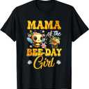 Mama Of The Birthday Girl Bee Family Birthday Party T-Shirt (Small, Black)