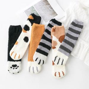 2 Pairs Fuzzy Socks 3 Pack
