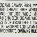 HAPPYTOT Organic Stage 4 Super Morning Bananas Blueberries Yogurt & Oats + Super Chia, 4 Ounce Pouch (Pack of 8) Baby/Toddler Food Breakfast Pouch, Yogurt Fruit & Oats (EXP 06/11/26)
