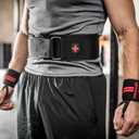 Harbinger 4-Inch Nylon Weightlifting Belt, Large