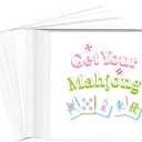 2 x 100pcs Mahjong Cocktail Napkins, 4.92x4.92in 2-Ply Paper Funny Cocktail Napkins with Mahjong Patterns for Asian-Themed Party Casual Gatherings Game Night Supplies