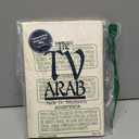 The TV Arab, Hardcopy