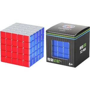 cuberspeed ShengShou Legend 5x5 Metallic Shiny Speed Cube Metallic 5x5x5 Magic Cube Puzzle