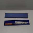 HOSHANHO 8 Inch Chef Knife, 9 Layers 10CR15MOV High Carbon Steel Kitchen Knife, Japanese Professional Gyuto Chefs Knives with Octagonal Rosewood Handle