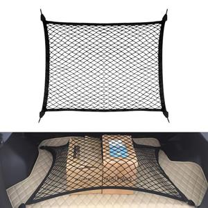 JYIS Elastic Cargo Net for SUV Trucks, Ceiling Cargo Net, Adjustable Trunk Mesh Net Organizer 32" X 24" Stretch to 63"X43" with Hooks, Universal Car Rear Trunk Bed Netting Storage Accessories（Black）