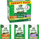 Greenies Teenie Dental Dog Treats 3-Flavor Variety Pack, (3) 12 oz. Pouches, 129 Total Treats (EXP 10/01/26)