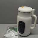 51oz Nut Milk Maker Machine, 10-in-1 Soup Maker with 140 Heating & 8H Keep Warm, Touch Screen Plant-Based Milk Maker for Almond, Oat & Soy, 12H Delay Start & Self-Clean, Noise Reduction