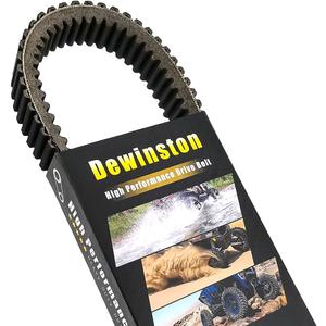 59011-0003 Heavy Duty Drive Belt Compatible with Kawasaki Brute Force 650 750 2005-2020 / for KFX700 2004-2009 / for Prairie 360 650 700 2002-2012 / for Teryx 750 2011 19C3218, 59011-0019