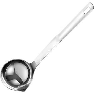 12inch 304 Stainless Steel Silver Oil Separator Soup Ladle, Grease Filter Scoop, Fat Separator Oil Separator for Cooking, Kitchen, Separate Fat, Filter Out Water and Oil
