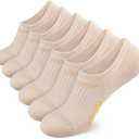 Airacker No Show Socks Womens Athletic Cushioned Low Cut Sports Running Ankle Socks for Women 6 Pairs (5-8, Beige)