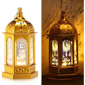 Threan 2 Pcs Ramadan Lantern Lights LED mini Eid Mubarak Lantern Gifts, Ramadan Decorations for Home Table Wall Eid Centerpieces Decor (Gold Moon)