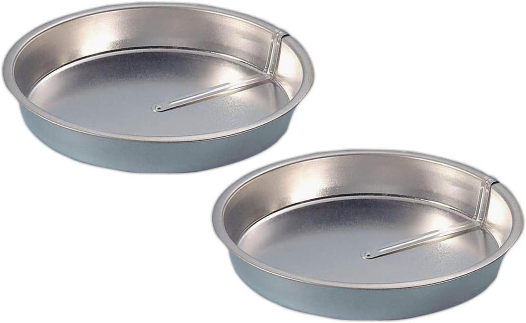 Quick Release Easy-Out Cake Pan Set of 2, Effortlessly Bake and Serve Perfect Cakes and Pies, 9" Diameter x 1 1/2"H (MEDIUM)