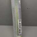 Aqueon Aqueon 00456 24-Inch Floramax T8 Fluorescent Lamp, 17-Watt, White