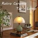 Glivpny Vintage Table Lamp for Living Room,16" Mid Century Modern Ceramic Lamps for Bedroom,Retro Bedside Nightstand Mushroom Glass Lamps, Classic Chinoiserie Green Lamp for Home Decor (LD002)