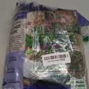 SuperMoss (23114) Orchid Potting Bark, Natural, 4 quarts (231 Cu. In.)