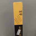 SpaceAid Bamboo Drawer Dividers with Inserts and Labels, Kitchen Adjustable Drawer Organizers, Expandable Organization for Home, Office, Dressers, 4 Dividers with 9 Inserts (17"-22" Natural)