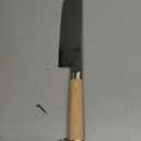 Shun Classic Blonde 6.5" Nakiri Knife, Handcrafted Japanese Vegetable Knife, VG-MAX Core with Damascus Stainless Steel Cladding, Pakkawood Handle, Slicing Tool for Professional and Home Chefs